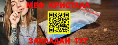сатива Ирбит