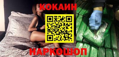 сатива Ирбит