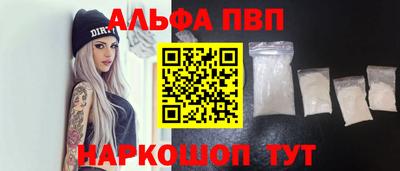 соль ск Ипатово