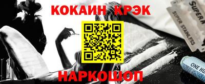 сатива Ирбит