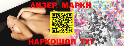 сатива Ирбит