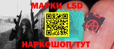 мефедрон Изобильный