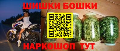сатива Ирбит