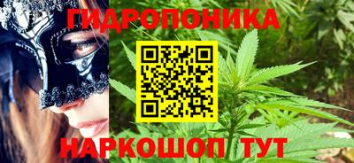 мефедрон Изобильный