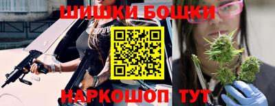 мефедрон Изобильный