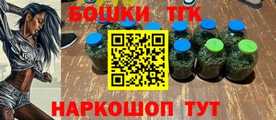 соль ск Ипатово