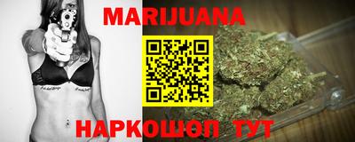 мефедрон Изобильный