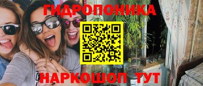 мефедрон Изобильный