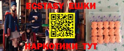 сатива Ирбит