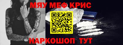 сатива Ирбит