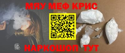 сатива Ирбит