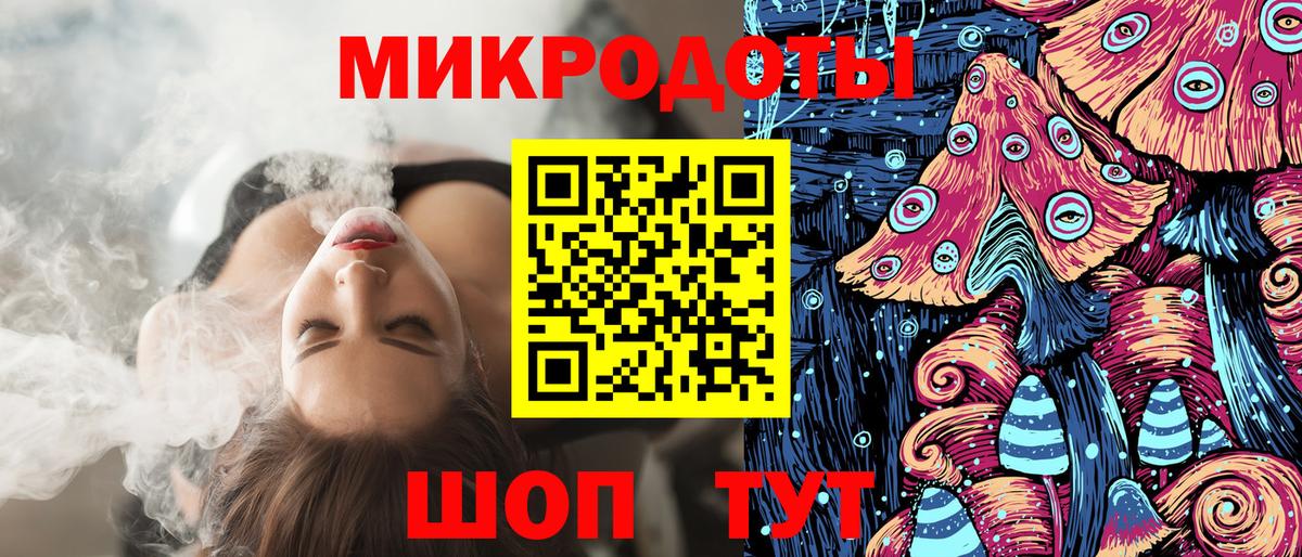 Псилоцибиновые грибы Psilocybine cubensis  Вход с VPN  Юрга  Псилоцибиновые грибы мухоморы 